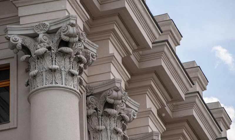 White Collar Defense & Governmental Investigations